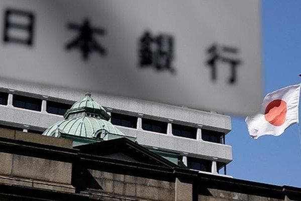 好于预期！日本去年GDP微增0.1%，意味着什么