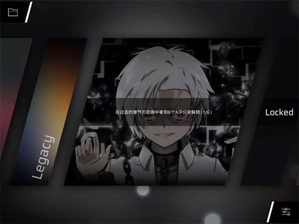 音游phigros官网版：详细攻略与最新更新
