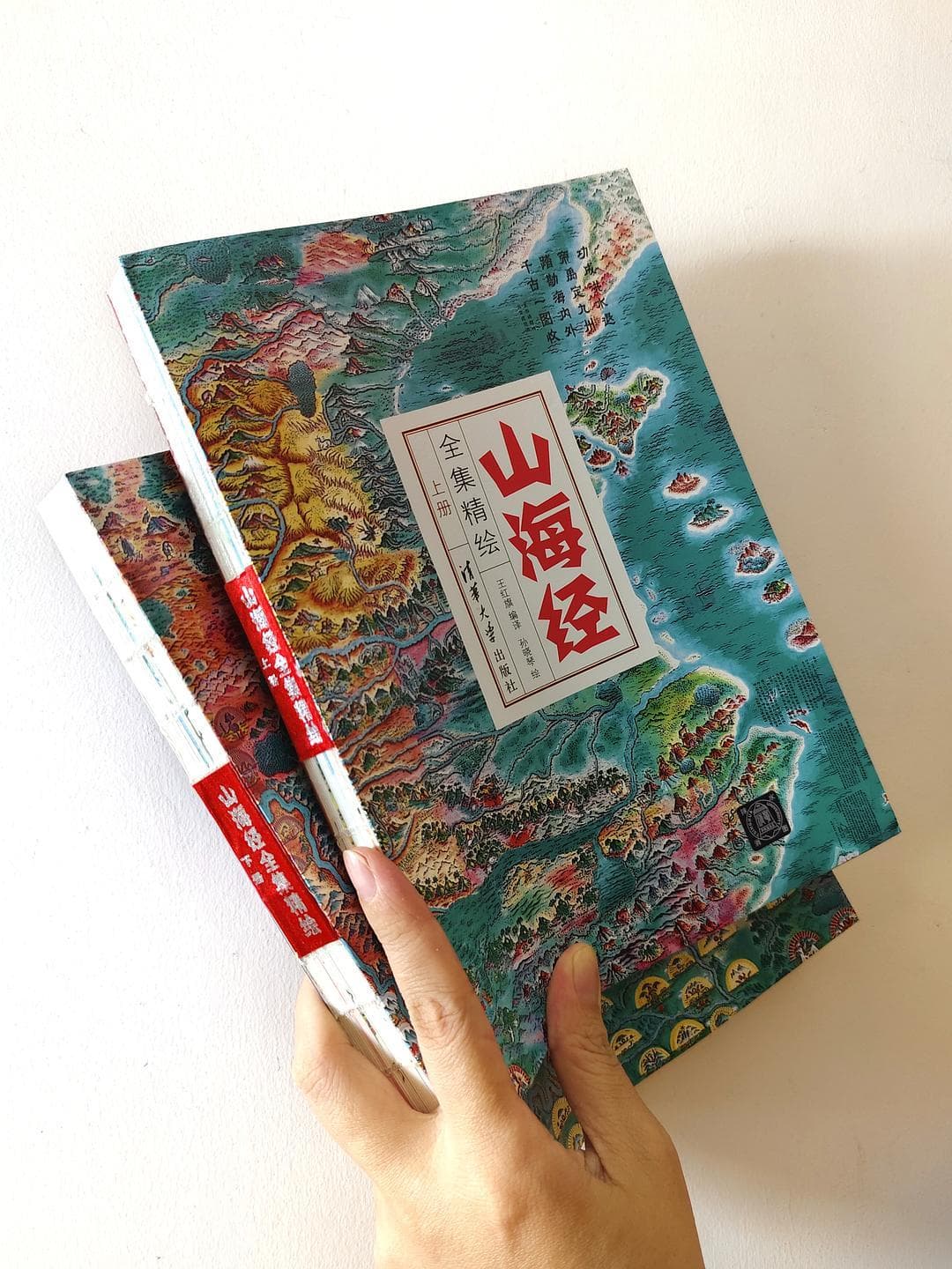 一本足矣！用30年时间来解读的《山海经》！