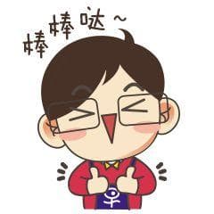 广西温泉旅游攻略：5条主题线路，泡出冬日暖意