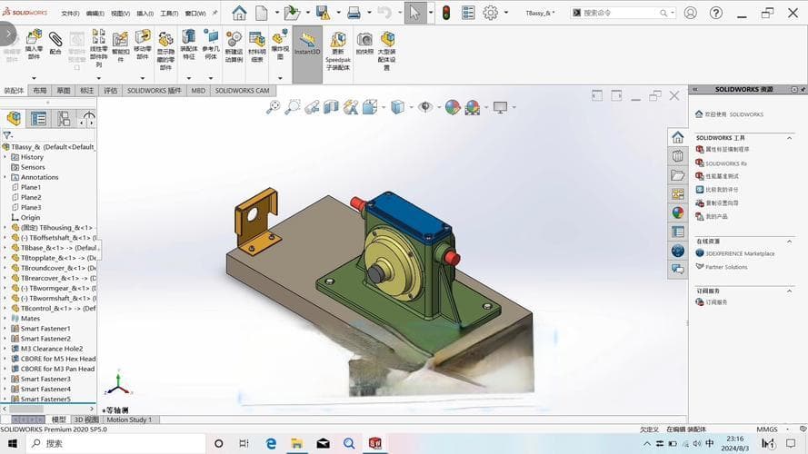 SolidWorks模板自定义指南：从创建到共享的完整教程