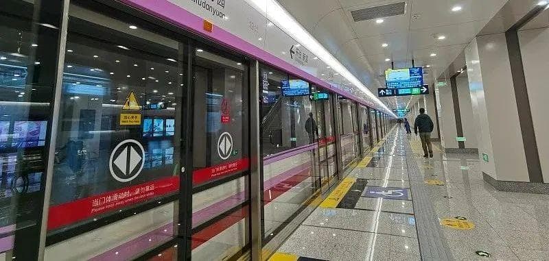 北京地铁再添三条新线，运营里程突破879公里