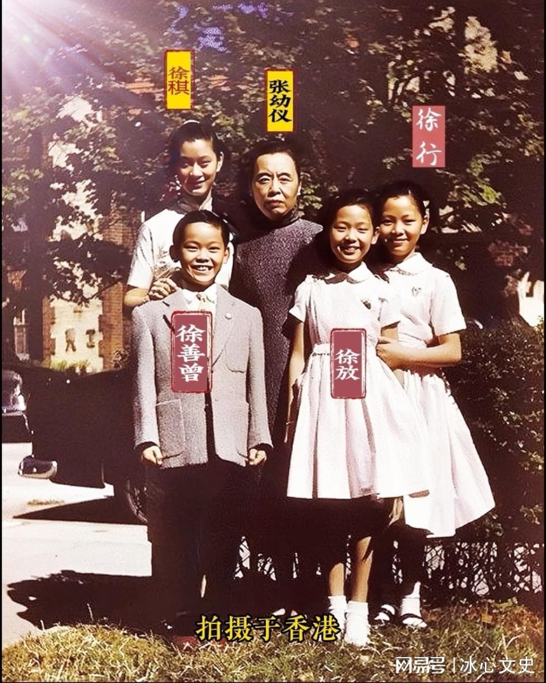 徐志摩的后人不会说汉语？徐志摩逝世后留下了唯一的儿子徐积楷