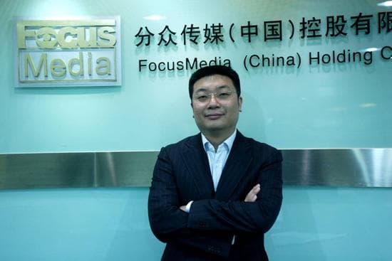 如何精准把握A股市场趋势并寻找龙头？这种市场趋势的把握如何辅助投资决策？