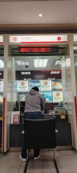 中国银行网银在win11上安装，有哪些注意事项？