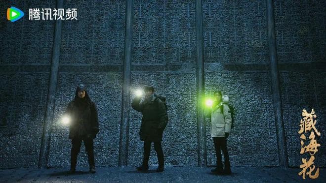 网剧《藏海花》，一个“真人大型3A游戏”