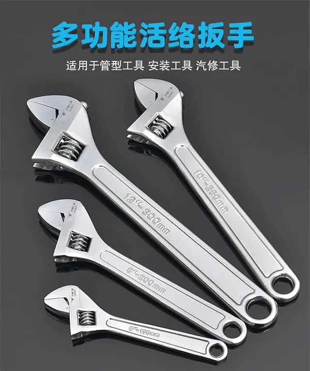 扳手科普：原来扳手居然有这么多种类