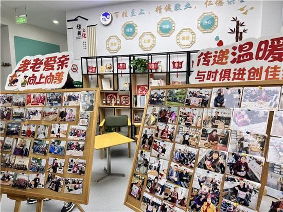 幸福社区“幸福”吗？来自上海华新镇的四个答案