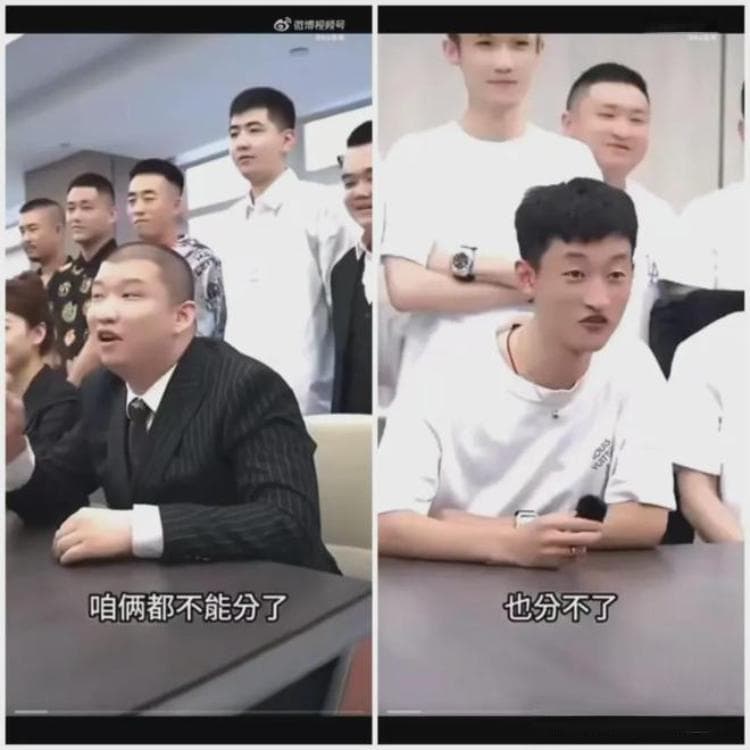 “祁天道”复出后的朋友圈：多个曾被封号千万级网红来引流