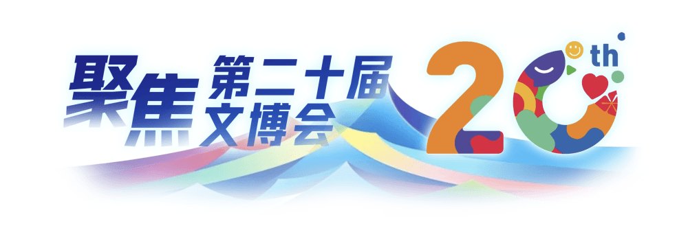 让更多人看到雷州石狗之美，90后海归美女让非遗“潮”起来