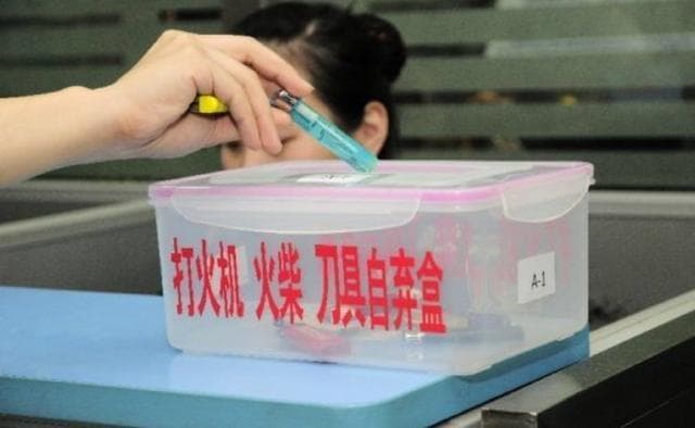 打火机能上飞机么？如何正确处理携带的打火机