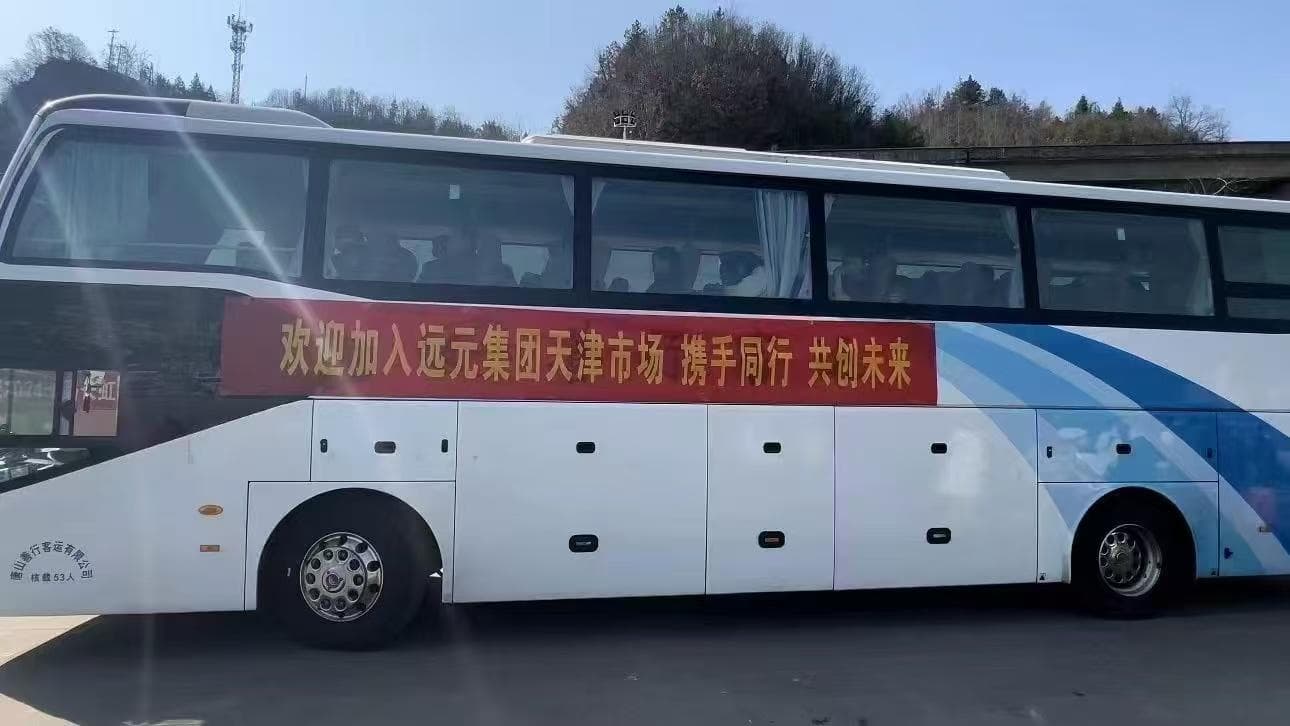 月薪超8000元招不到人？足疗按摩行业面临用工缺口较大问题