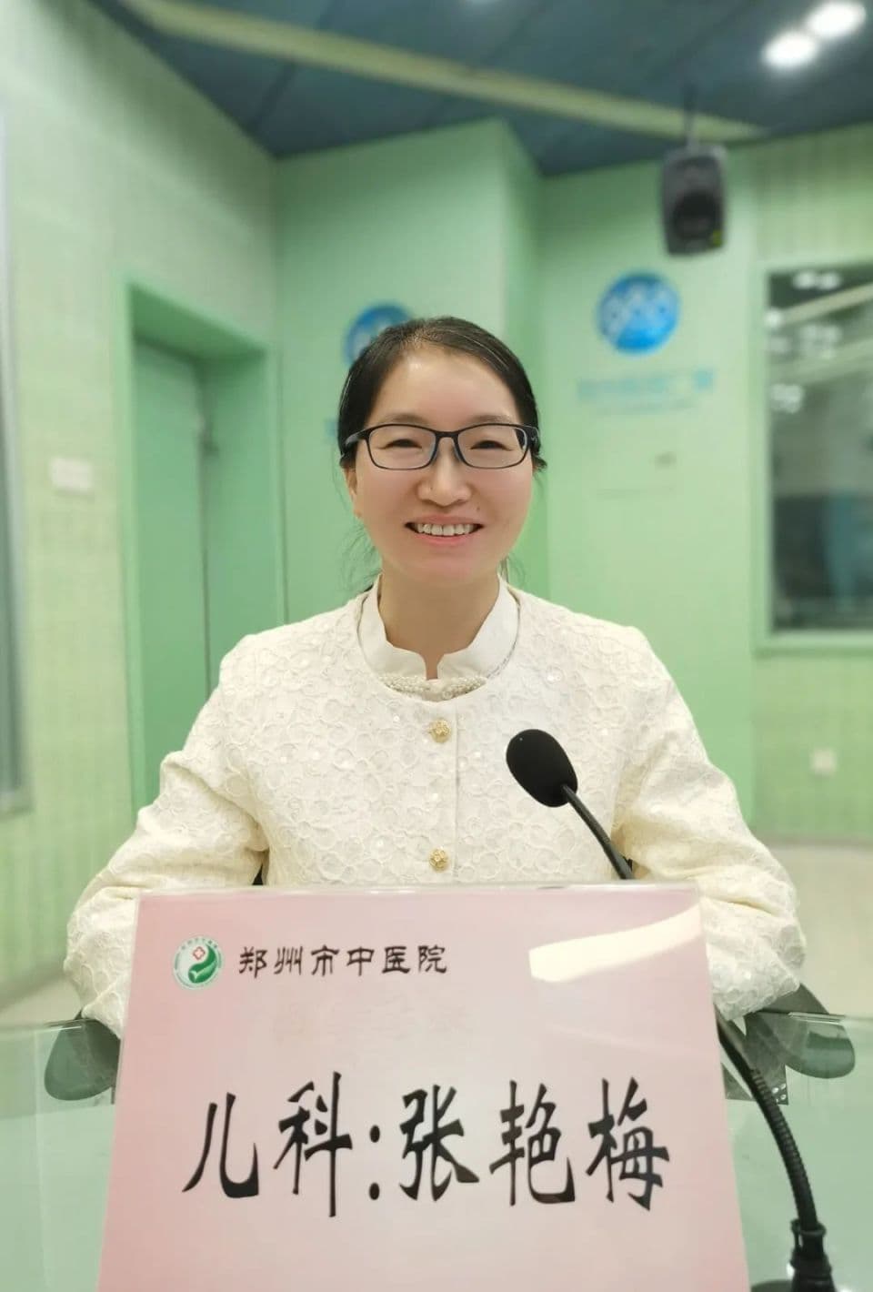 腺样体肥大，中医有妙法！