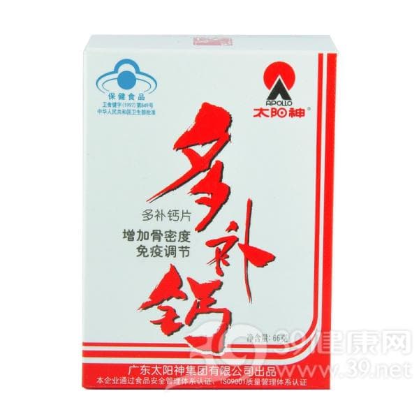 服用钙片的六大注意事项