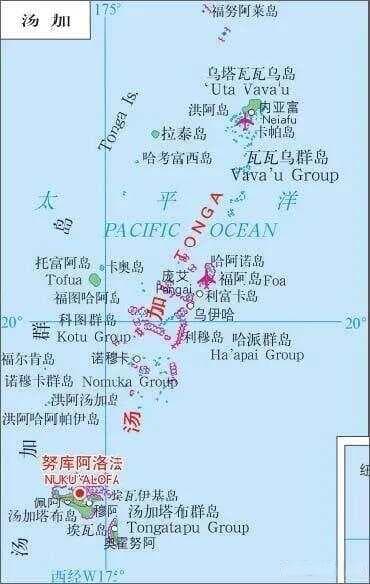 各国简介（大洋洲）——汤加