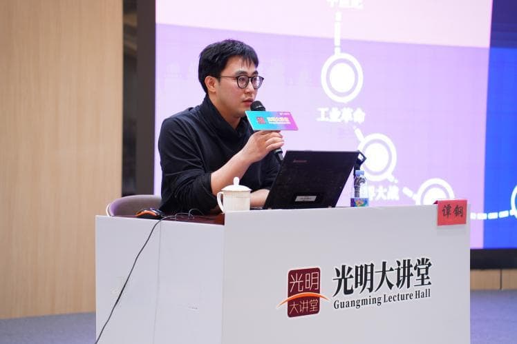 科幻朋克的哲思与美学解读：谭钢带你走进朋克的奇幻世界