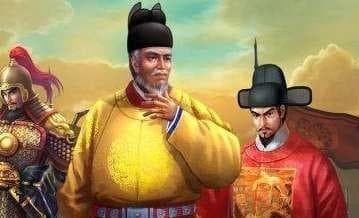 中国宰相制度的终结——明初胡惟庸案始末
