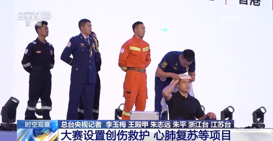 构建全民“急救网” 如何让公众“会救”更“敢救”？