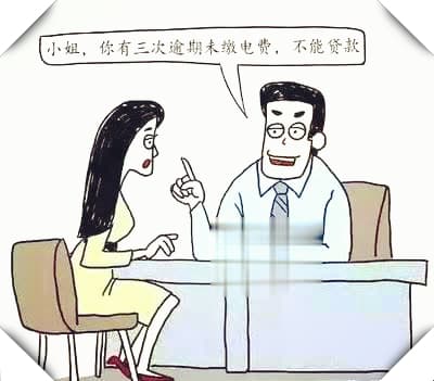 消费贷怎么还款最实用的方法是什么