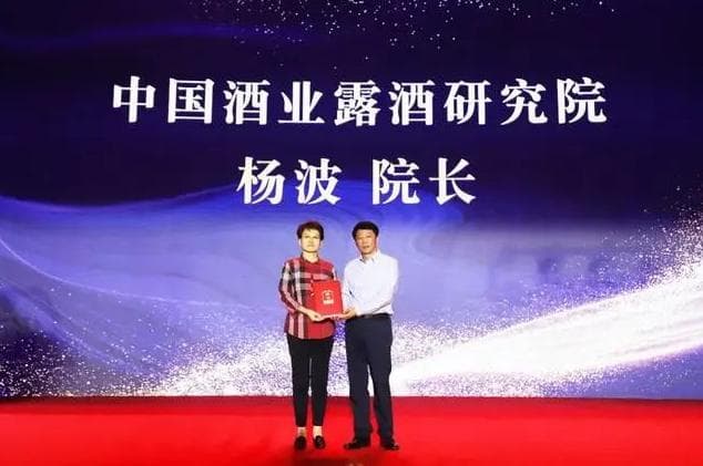 露酒对身体有什么好处？喝露酒有用吗？