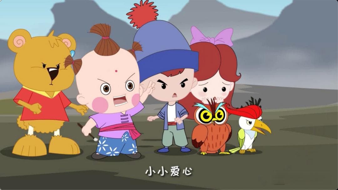 48集《中华美德》动画，以成语歌培养儿童文化素养