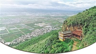 “哀牢古国”历史疆域