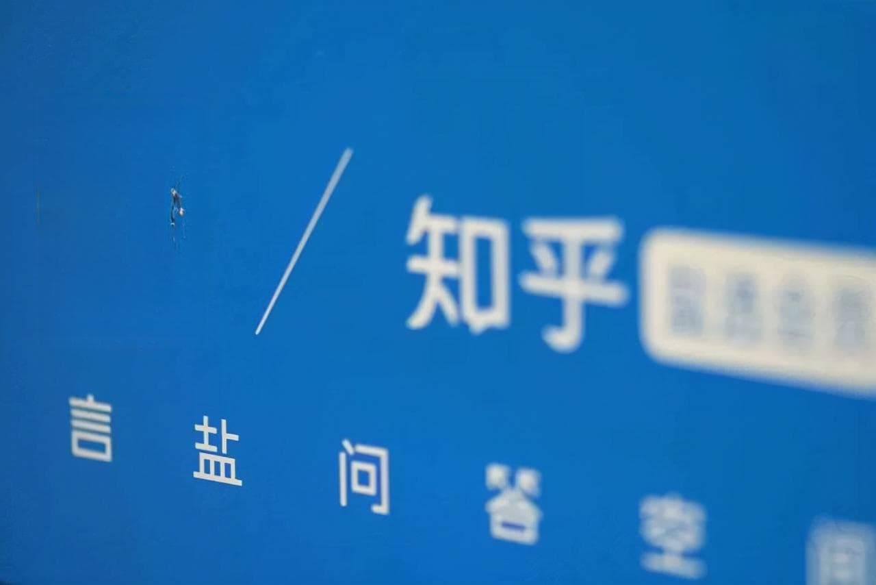 B站视频制作完全指南：从零开始的创作攻略