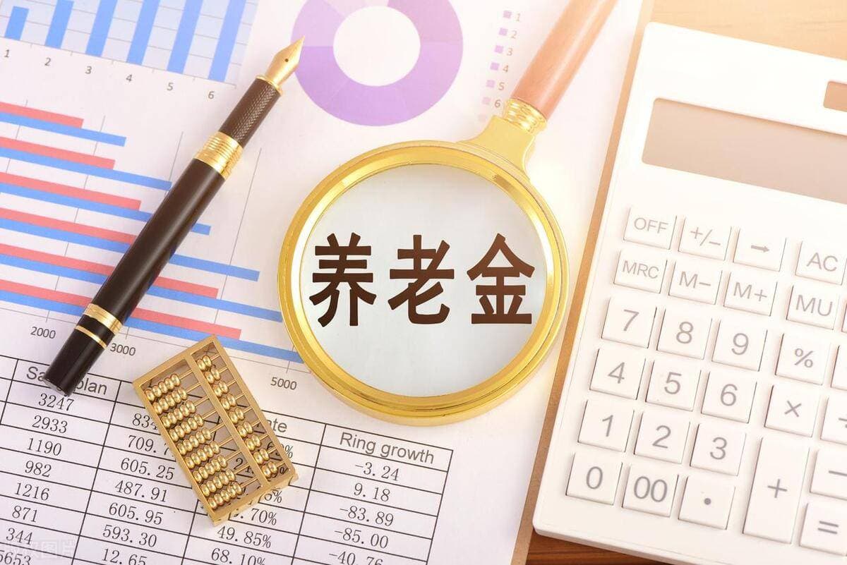 退休工资的高低与职称直接相关吗?剪不断理还乱的关系