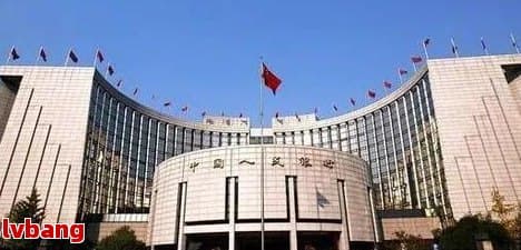 银行罚息减免指南：条件、流程及注意事项全解析