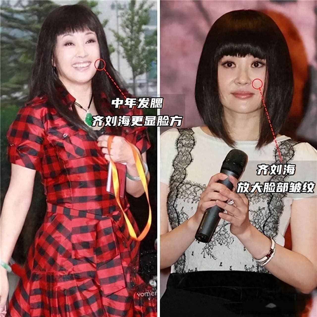 为什么劝中老年女人“留刘海”？看这3组对比图就知道了，多洋气