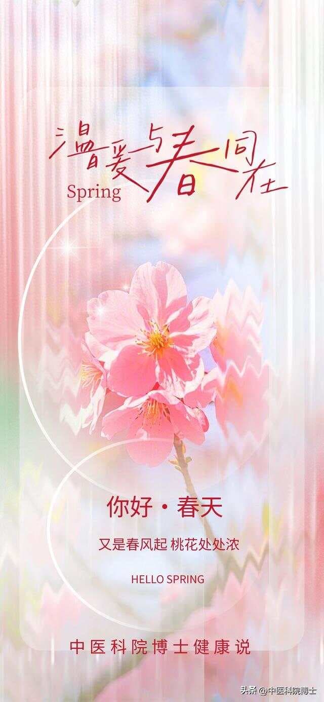 尿酸高无痛风！中医调理四方法：益肾健脾扶正，利湿泄浊活血降酸