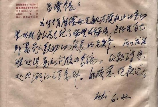 银杏不是黄的吗？为什么叫“银”杏？
