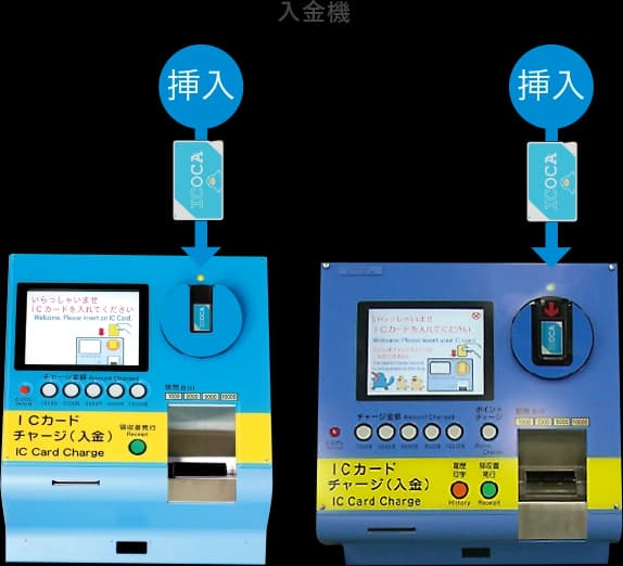日本ICOCA卡购买、充值与各类型介绍｜ICOCA交通卡完全指南