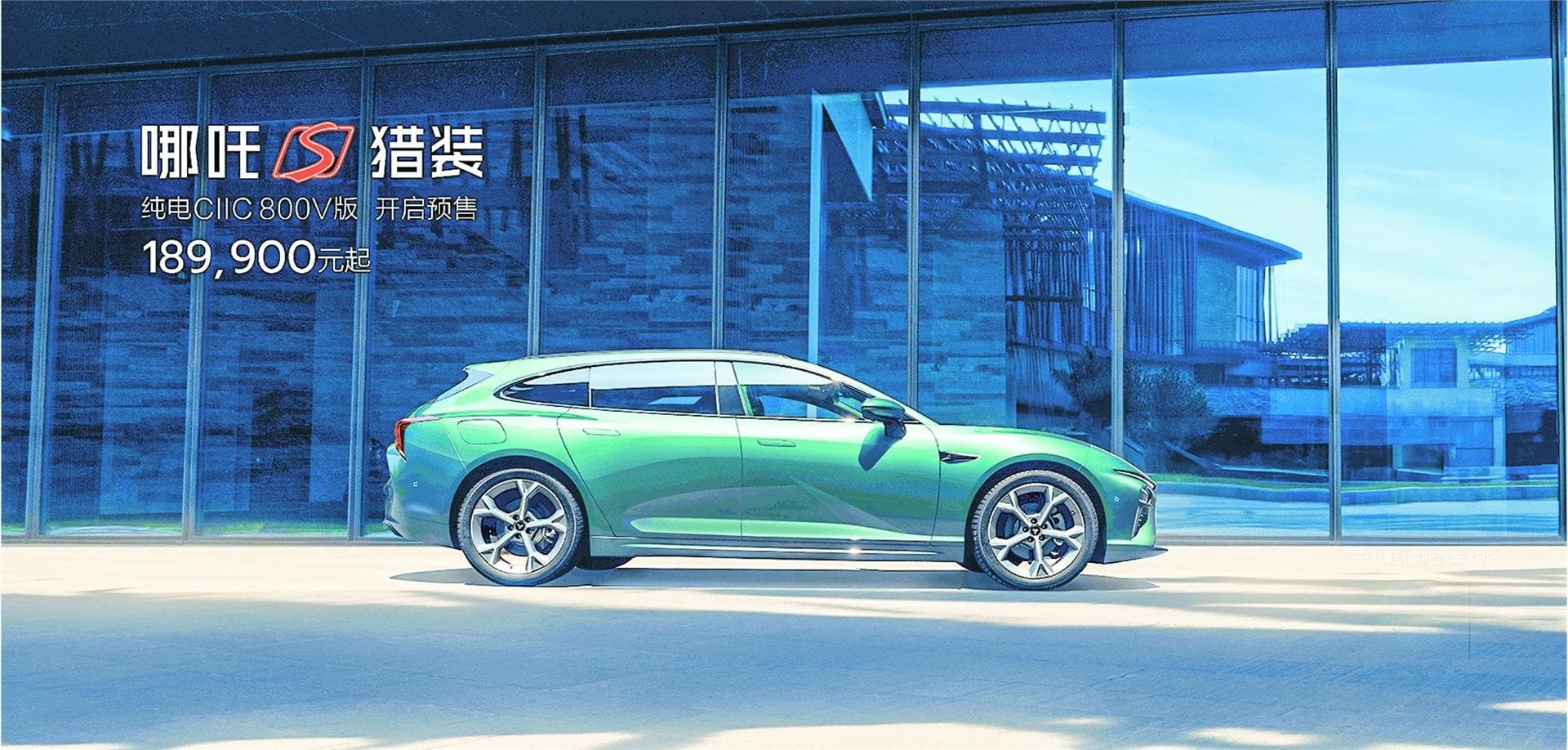 不买车损险，新能源车险难题升级？