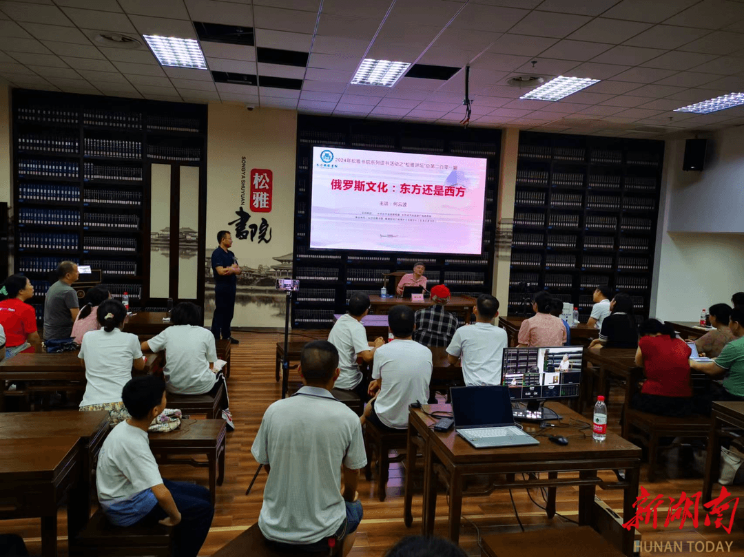 俄罗斯文化：东方还是西方？