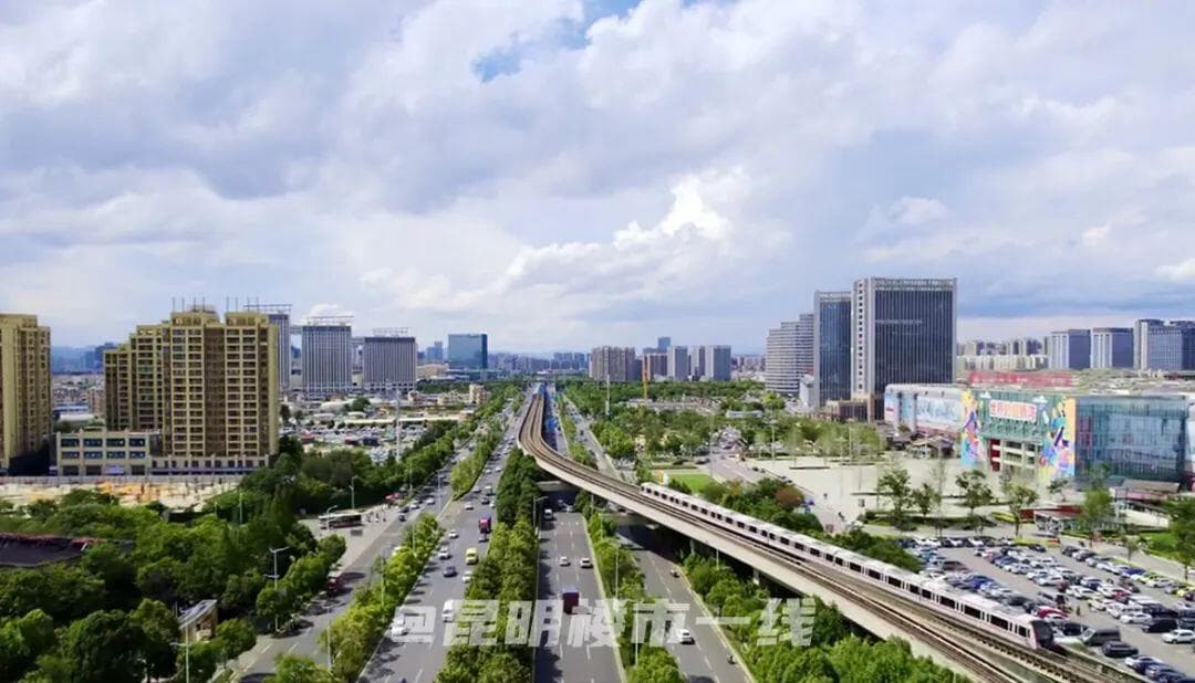 上限9元！昆明地铁准备涨价，3种方案你支持哪个？
