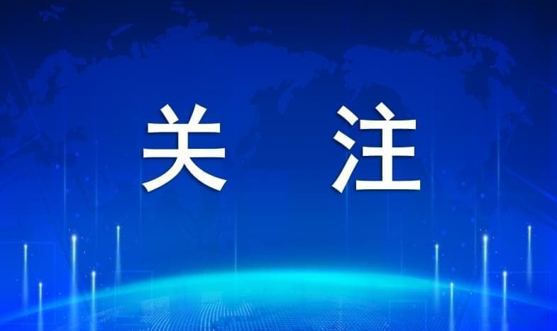 某211副教授薪资流出，收入“藏龙卧虎”！