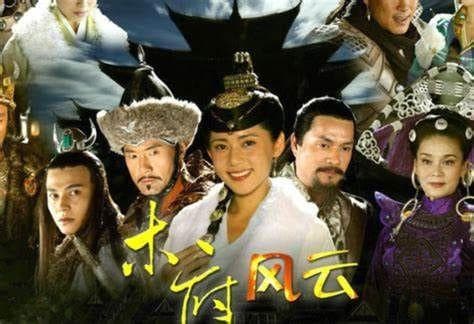 木府风云：纳西族土司纵横云南五百年的生存之道