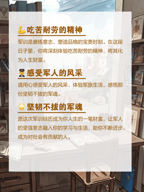 “磨练”还是“磨炼”？一文详解这两个易混词的规范用法