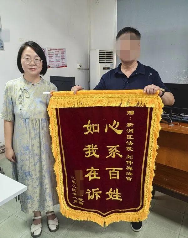 构建多元化解机制，探索行政争议“最优解”