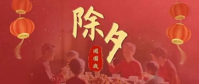 84个涨停、暴涨10倍……2024“妖股”谁称王？