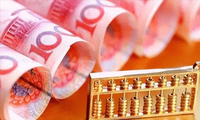 从机关事业单位自动离职，以前缴纳老机保的年限要算缴费年限吗？