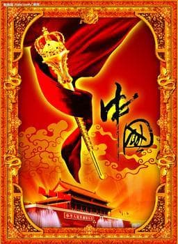 发展光伏产业——大庆毅然转身