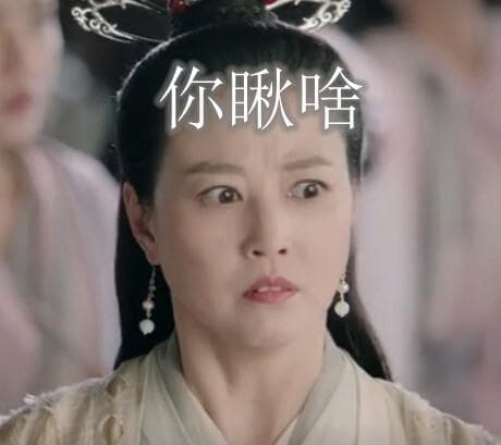 明教对峨眉灭绝师太犯八宗罪，难怪灭绝师太死都要颠覆明教