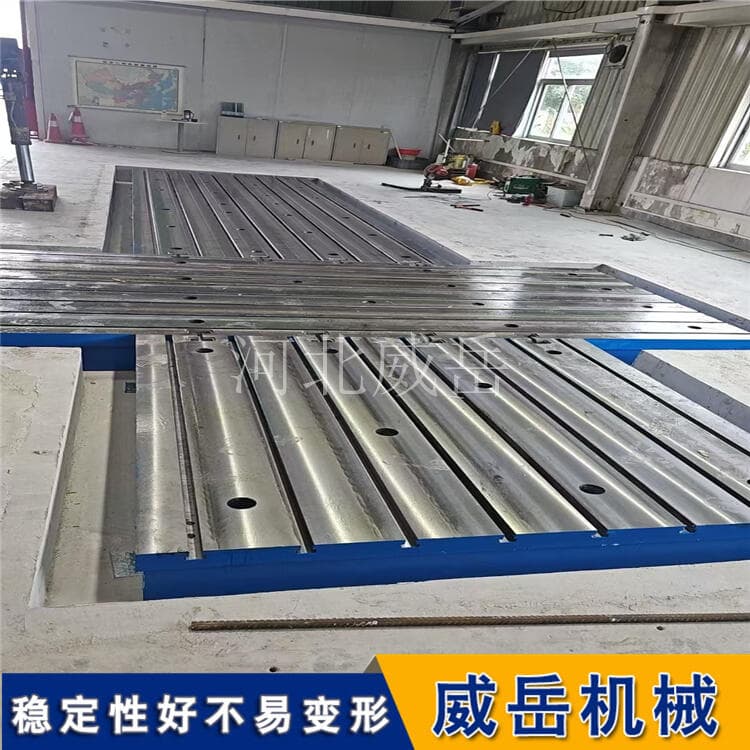 铸铁试验平台:从材料到加工的全解析