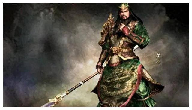武圣关羽：忠义化身，威震华夏，流芳百世！