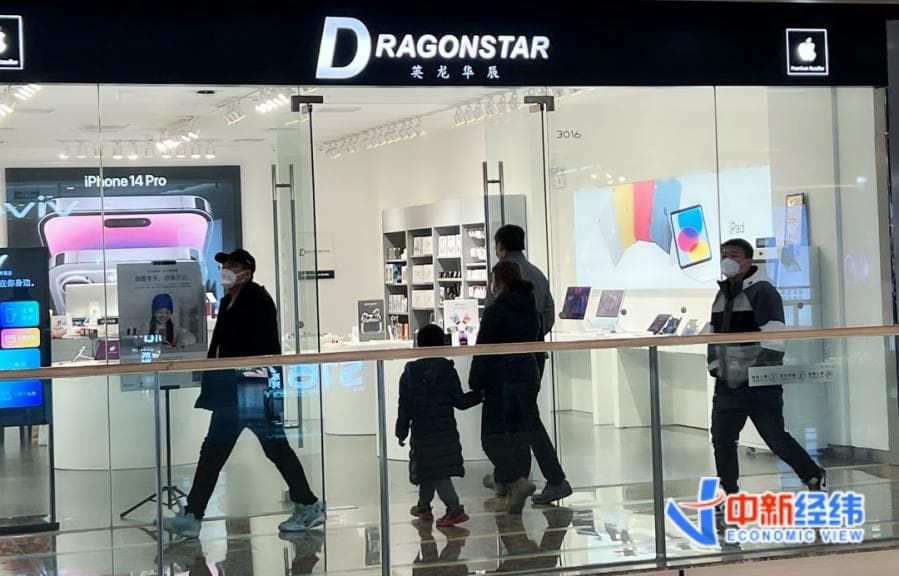 “等等党”赢了，新款iPhone罕见大降价！国产品牌会跟进吗？