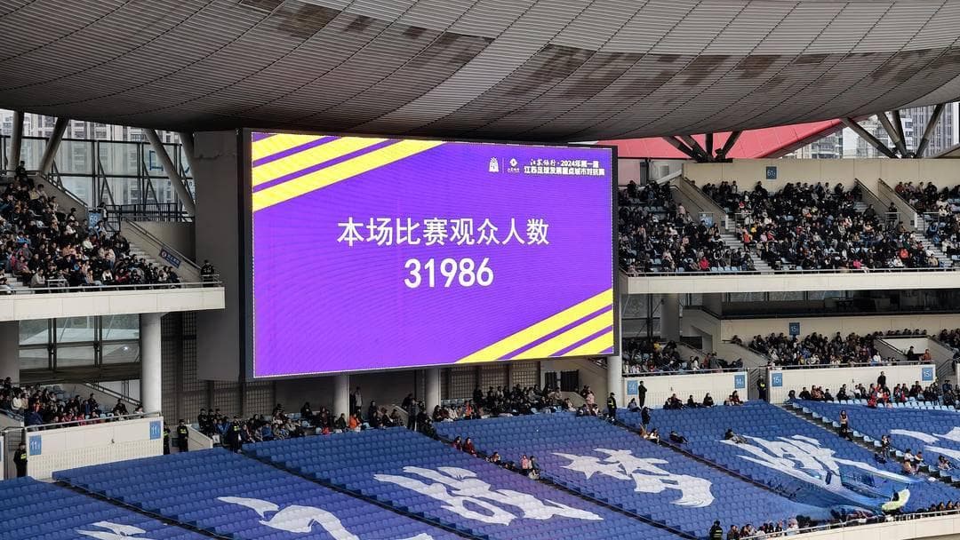 一场江苏省内的对抗赛，对中国足球的意义却“不普通”！