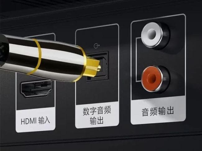 一文读懂音响系统常见音频数字接口