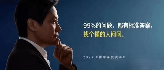 学会向外学习：从发现问题到找到答案的完整指南